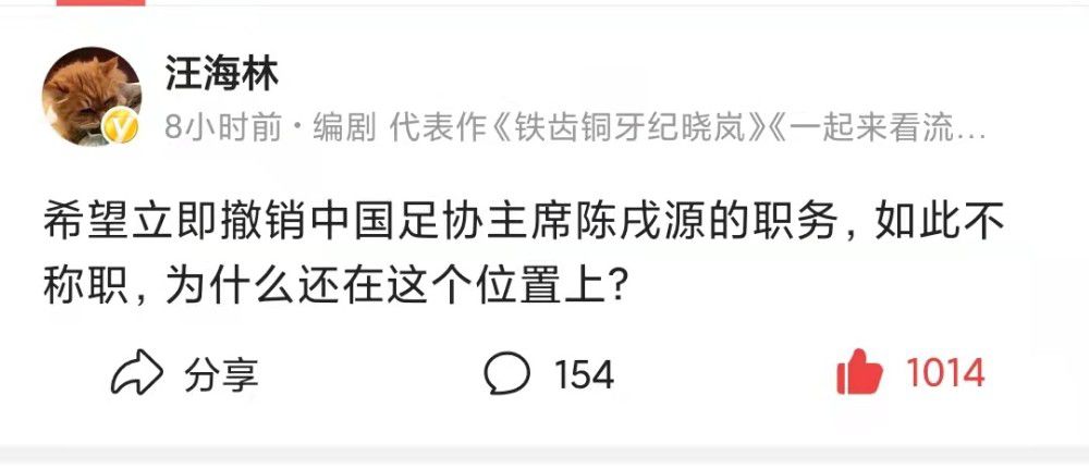 丘库埃泽右路禁区挑传门前罗马尼奥利解围不远约维奇门前凌空抽射破门，米兰1-0弗洛西诺内。